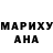 МДМА VHQ olga muraveko