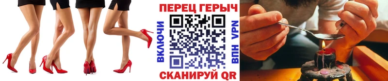 Купить где  Губаха  Героин Афган 