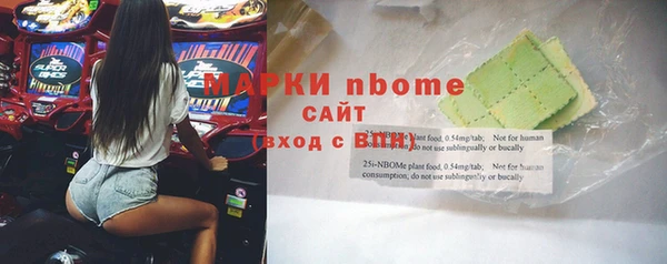 дмт Зерноград