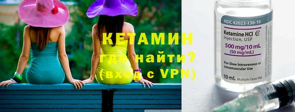 мдпв Зеленодольск