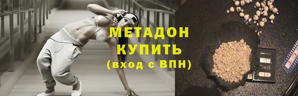 дмт Зерноград