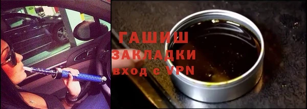 СК Зеленокумск