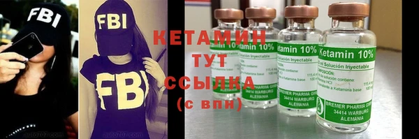 СК Зеленокумск