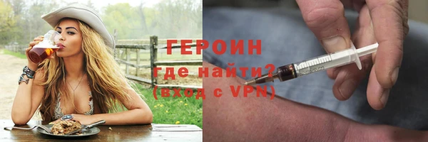 дмт Зерноград
