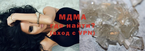 мдпв Зеленодольск