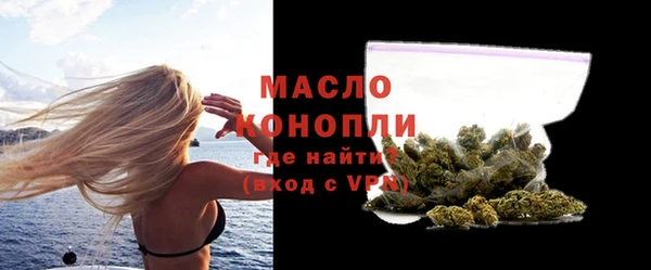 СК Зеленокумск