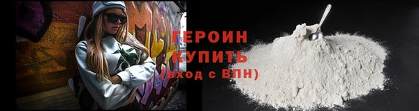 дмт Зерноград