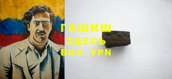 дмт Зерноград