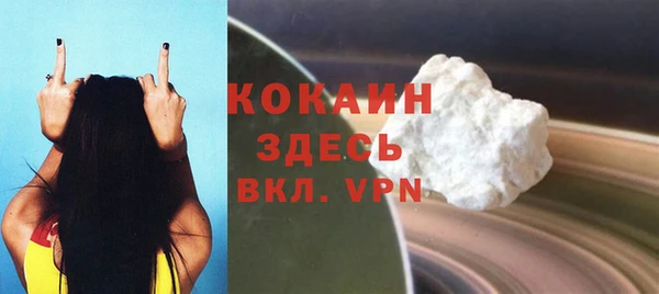СК Зеленокумск