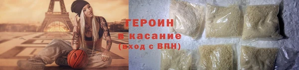 СК Зеленокумск