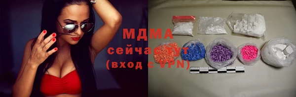 дмт Зерноград