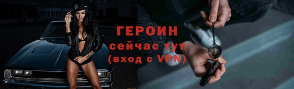 СК Зеленокумск