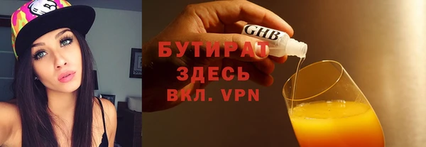 мдпв Зеленодольск