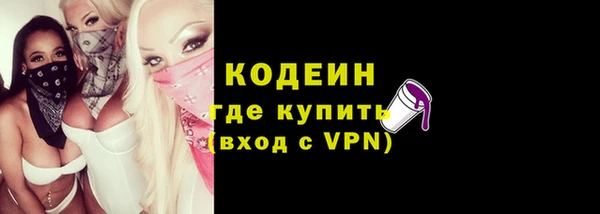 мдпв Зеленодольск