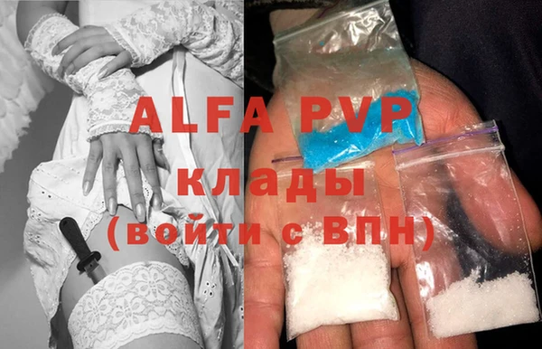 дмт Зерноград