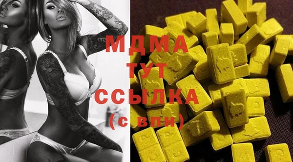 дмт Зерноград