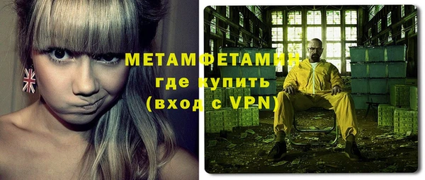 мдпв Зеленодольск