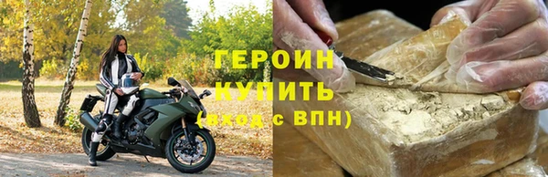 дмт Зерноград