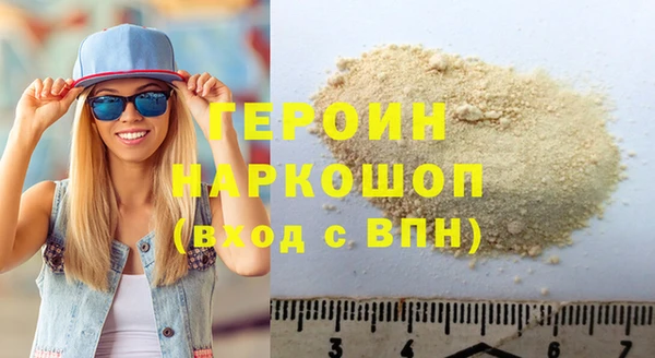 дмт Зерноград