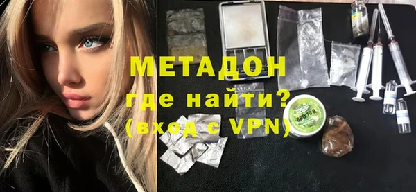 дмт Зерноград