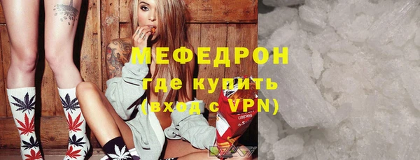 дмт Зерноград