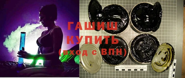 СК Зеленокумск