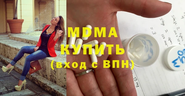 дмт Зерноград