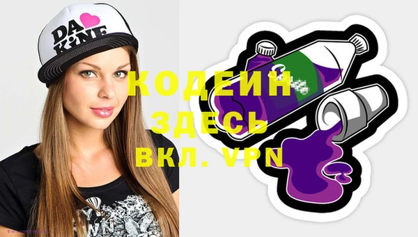 дмт Зерноград