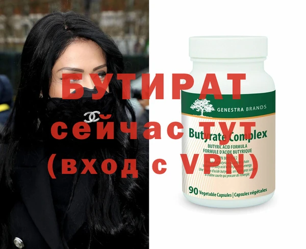 дмт Зерноград