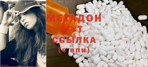 мдпв Зеленодольск