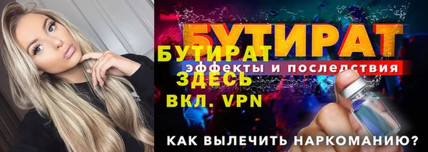 дмт Зерноград