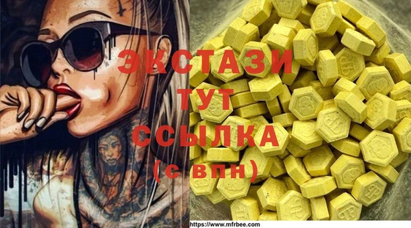 дмт Зерноград