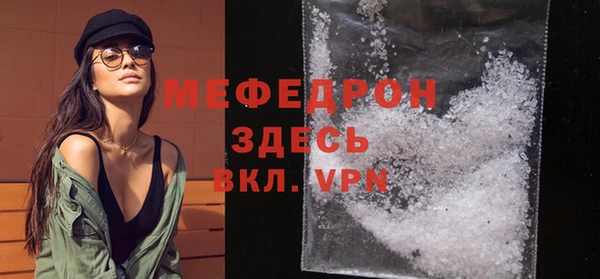 СК Зеленокумск