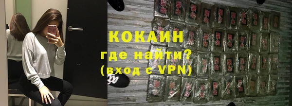 мдпв Зеленодольск