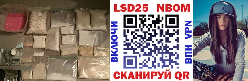 Лсд 25 экстази ecstasy  Купить закладки  Губаха 